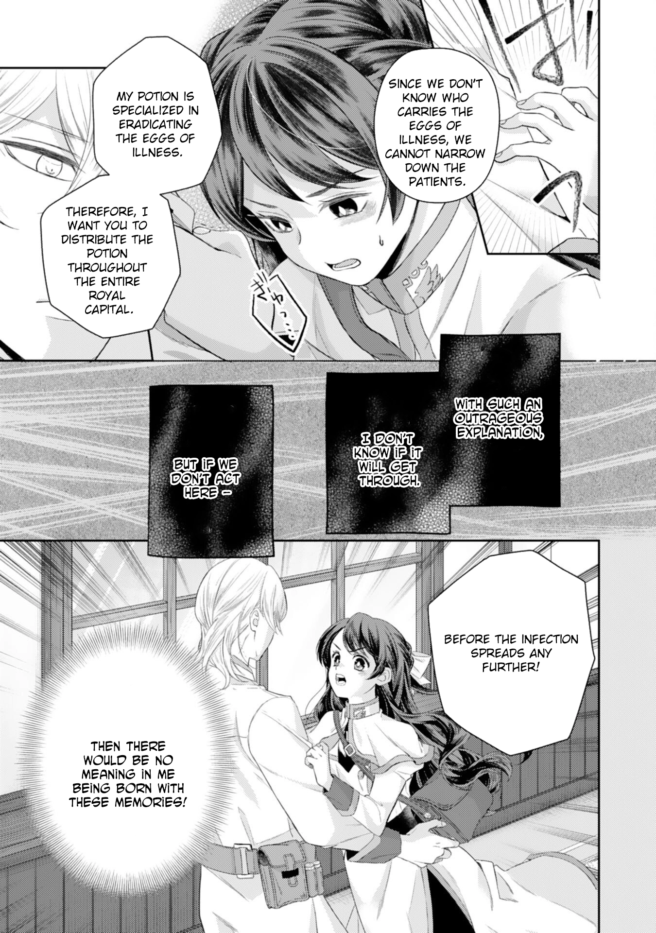 Saving My Fallen House with Past-Life Knowledge and Holy Magic Chapter 6 Page 7